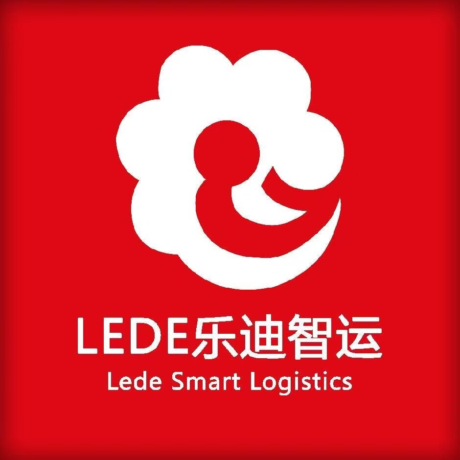 深圳乐迪智运