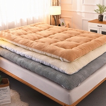 Mattress Upholstered Student Dorm Room Single Cushion Quilted Bed Bedding 1 35 m Bedding Floor Rental Special Cotton Wool Cushion Back