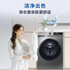 Haier/Haier Xqg100-507S Fully Automatic Drum 10kg Ultra-Thin Embedded Inverter Household Washing Machine