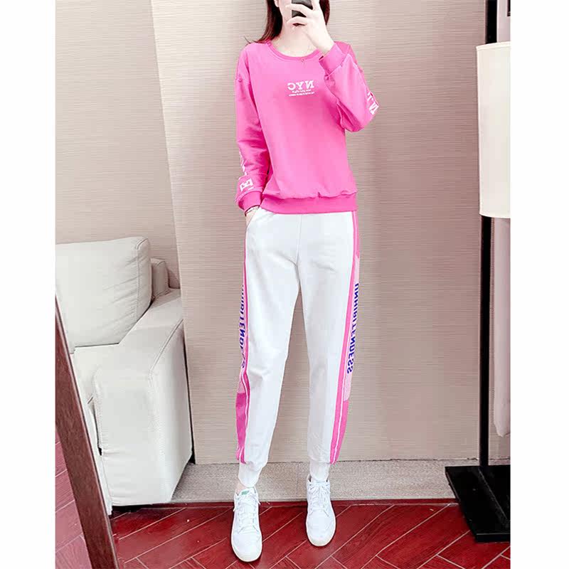 XHGE Gentle like the wind gives you a soft feeling two-piece sports suit for urban fashion beauty