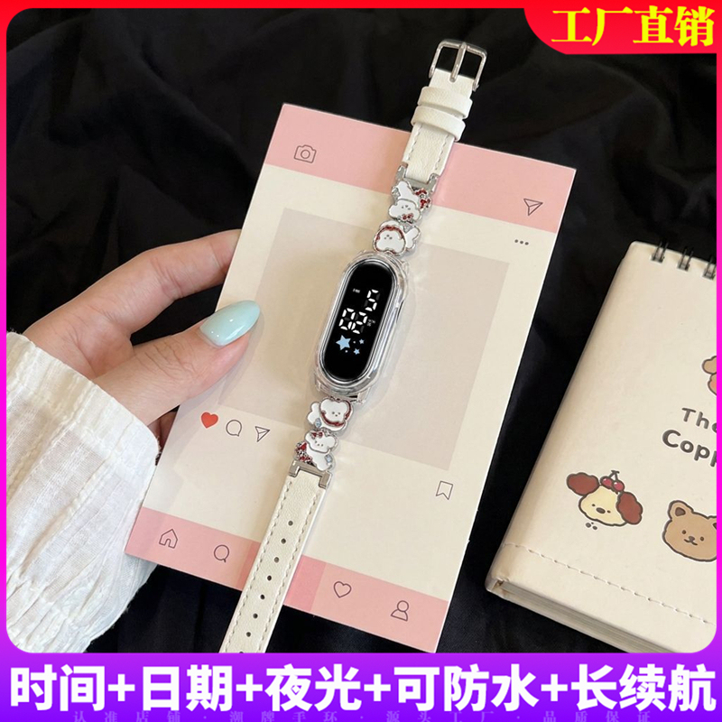 Apple Puppy Electronic Watch, Fashionable Sports Bracelet for Girls, Fresh and Stylish, High Aesthetic Value, Versatile and Cute, Ins-Style
