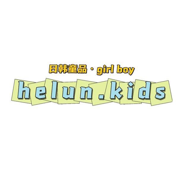 韩国原创童装helun kids的LOGO