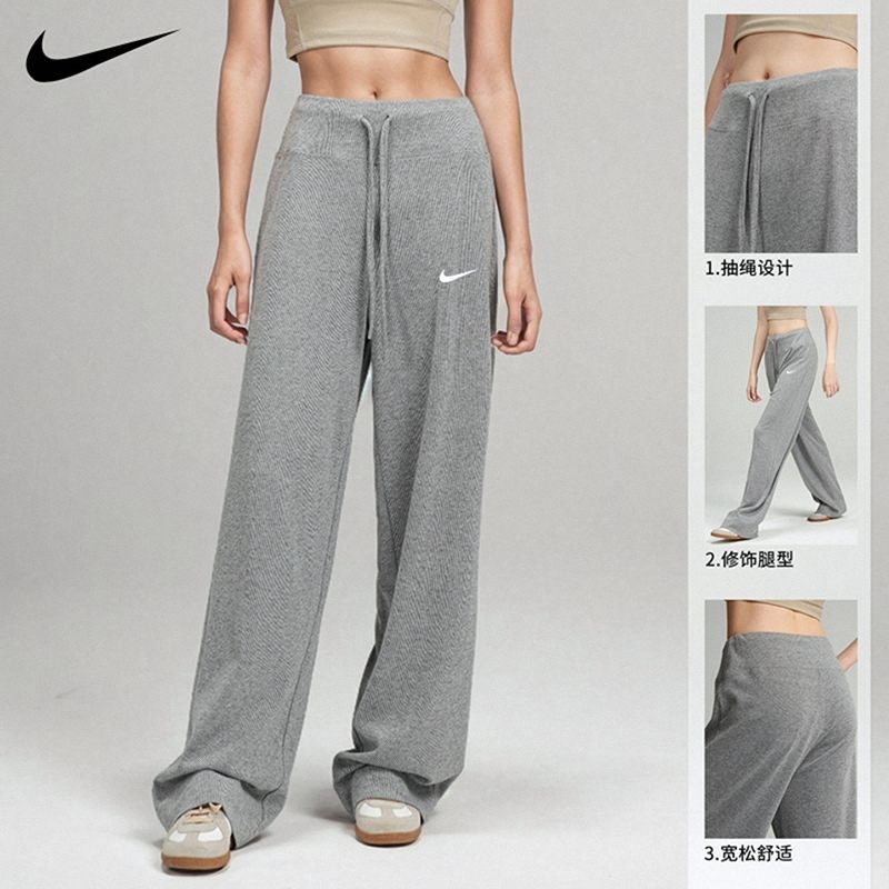 Nike Nike Sports Pants for Women, Yoga Fitness Training, Relaxed Straight-Leg Pants, Loose Casual Drapey Wide-Leg Pants