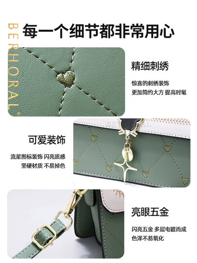 Women's Bags 2025 New Bags Girls Birthday Gifts for Wife, Girlfriend, Girlfriend Ladies Crossbody Bag