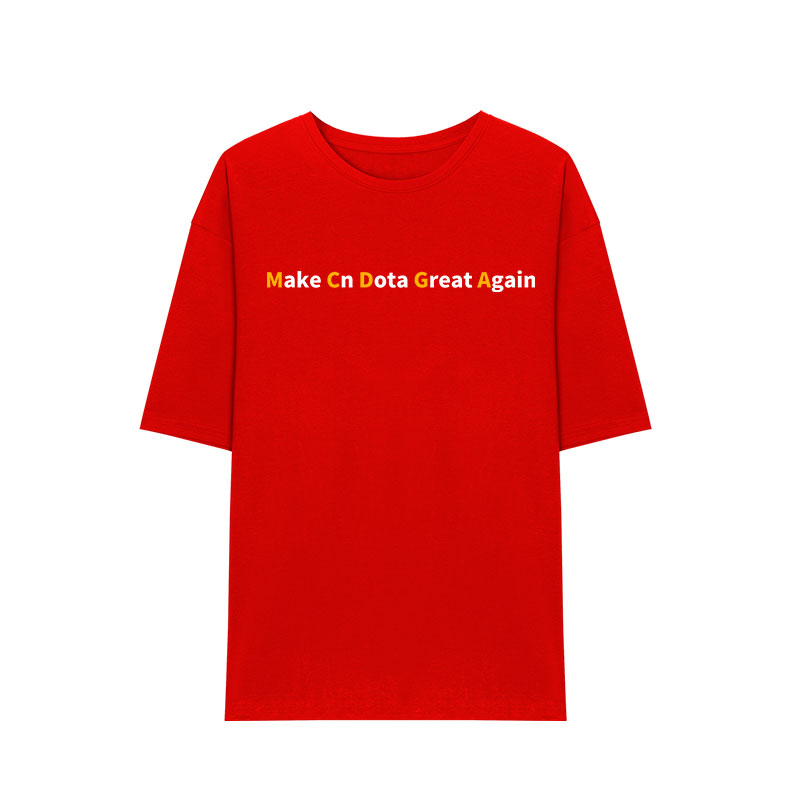 MCDGA (red)