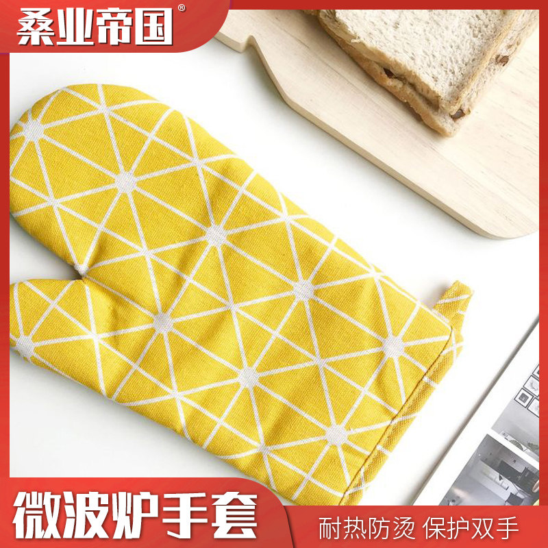 Thickened anti-burn gloves heat insulation oven glove microwave oven with kitchen baking anti-heat and high temperature resistant gloves Home