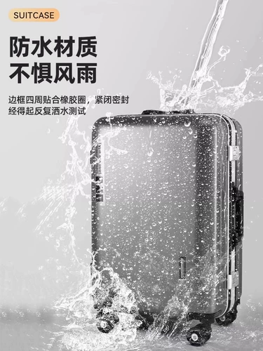 Импортный чемодан, коробка, Германия, 20 дюймов, 24 дюймов