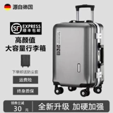 Импортный чемодан, Германия, 20 дюймов, коллекция 2023, 26 дюймов, 24 дюймов