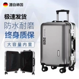 Импортный чемодан, Германия, 20 дюймов, коллекция 2023, 26 дюймов, 24 дюймов