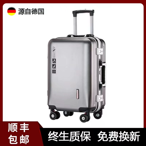 Импортный чемодан, Германия, 20 дюймов, коллекция 2023, 26 дюймов, 24 дюймов