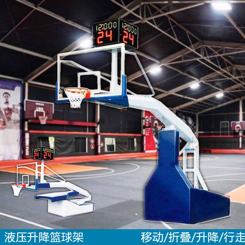 Eight-square adult basketball frame manual electric hydraulic basketball stand indoor can move outdoor liftable professional competition