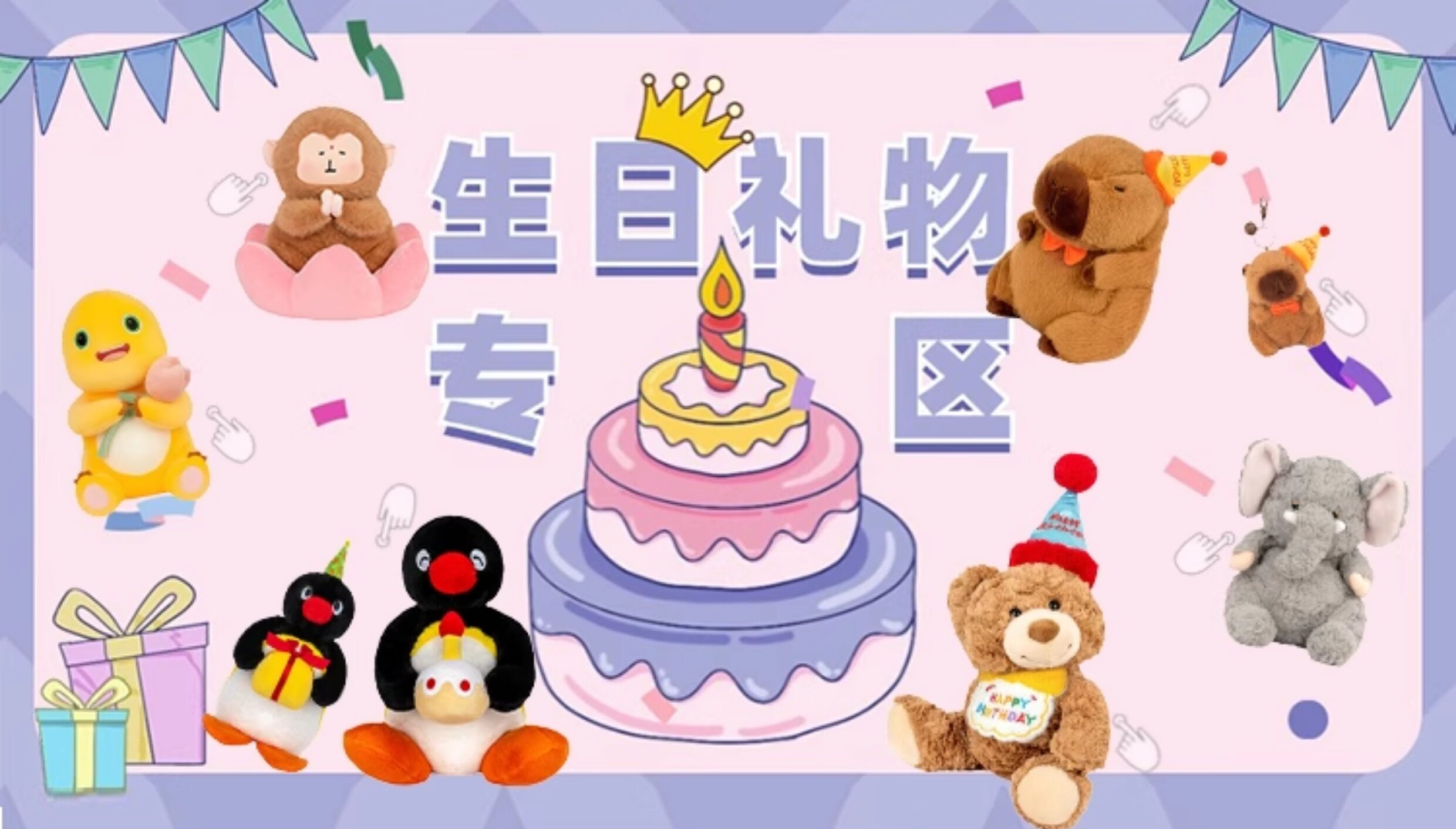 Zen Monkey Plush Toy | Affordable Direct from China - Product image 6