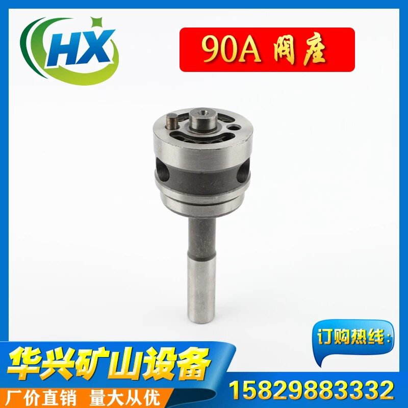 90A Impactor Valve Seat Valve Cover Valve Sheet Positioning Pin Open Hill 100 Subbore Rig Planka 90 Subbore Drill