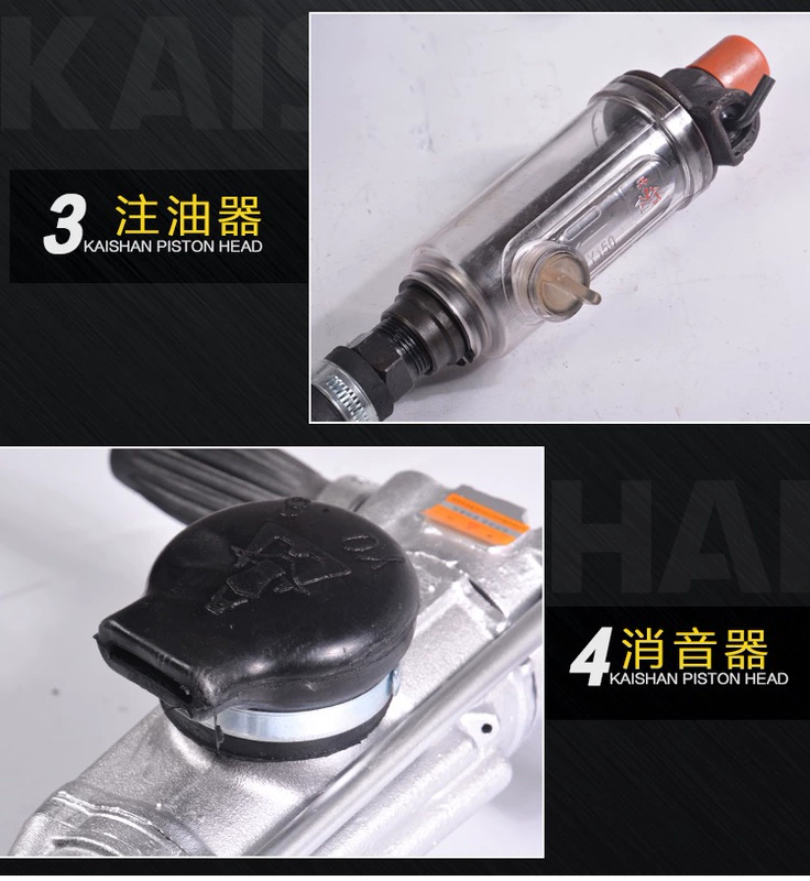 Máy khoan đá thương hiệu Kaishan YO18 máy khoan khí nén Máy khoan đá khí nén Kaishan giàn khoan máy nghiền cầm tay thương hiệu Tianshui
