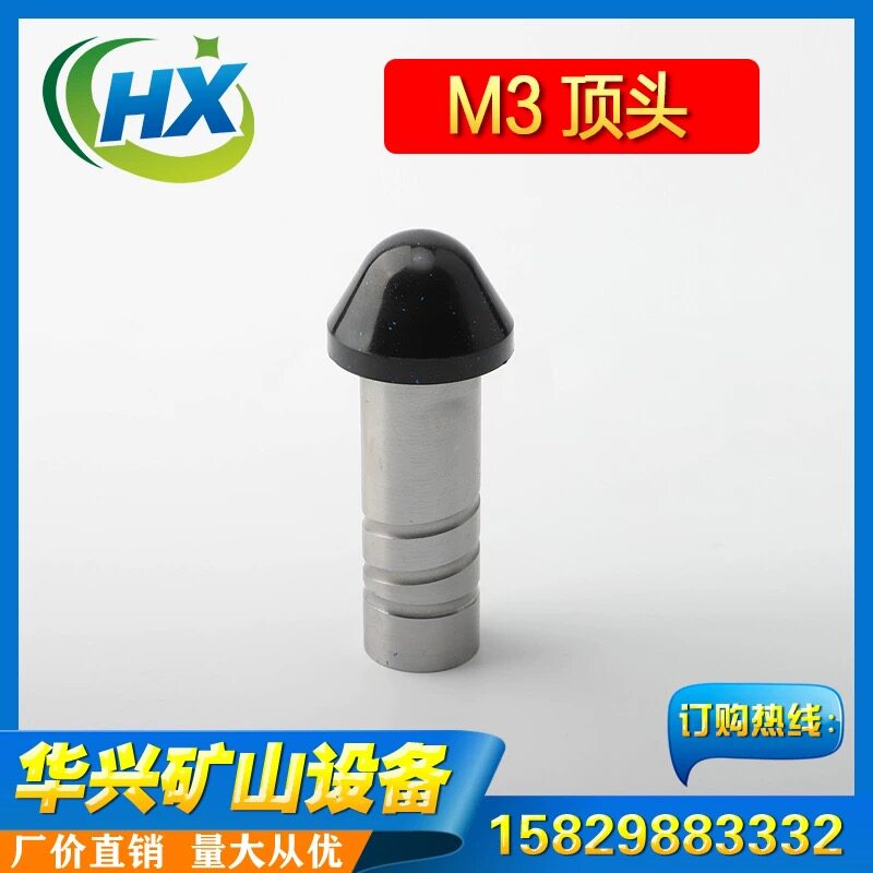 Planka Stroke M3 Impact Head 90 - stroke Drill 90 - hole Drill for M3 Dive Impact