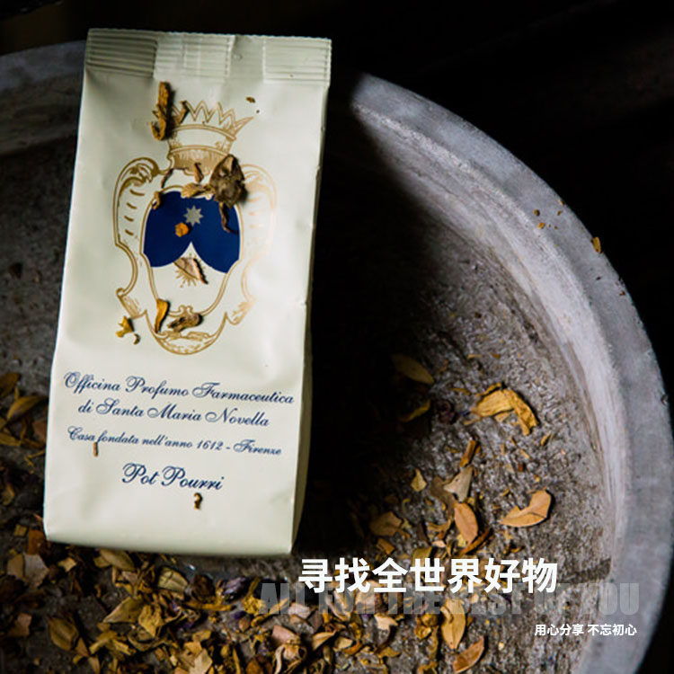 Spot Italy Santa Maria Novella bashing flowers POT-POURRI incense SMN100-Taobao