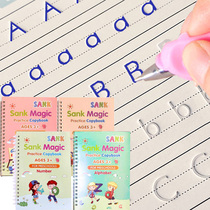 Free Shipping SANK Copybooks Pen Magic Copy Book Free Wiping