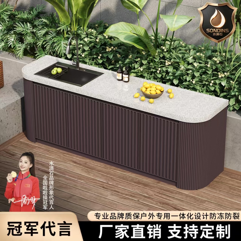 Waterdrop Stone Outdoor Integrated Basin Cabinet with Stone Countertop and Aluminum Alloy Storage Cabinet Washbasin Cabinet Waterdrop Stone Outdoor Integrated Basin Cabinet with Stone Countertop and Aluminum Alloy Storage Cabinet Washbasin Cabinet