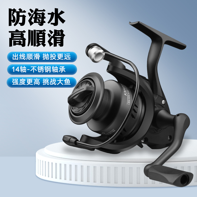 Kawada Teng Spinning Reel, All-Metal Slant Spool, Long-Casting Reel, Micro Reel, Sea Rod, Anchor Rod, Sea Fishing, Rock Fishing Rod, Fishing Reel Kawada Teng Spinning Reel, All-Metal Slant Spool, Long-Casting Reel, Micro Reel, Sea Rod, Anchor Rod, Sea Fishing, Rock Fishing Rod, Fishing Reel