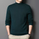 Lomon sweater ຜູ້ຊາຍດູໃບໄມ້ລົ່ນແລະລະດູຫນາວເຄິ່ງ sweater turtleneck ທຸລະກິດບາດເຈັບແລະຫນາອົບອຸ່ນ sweatshirt bottoming ເທິງ