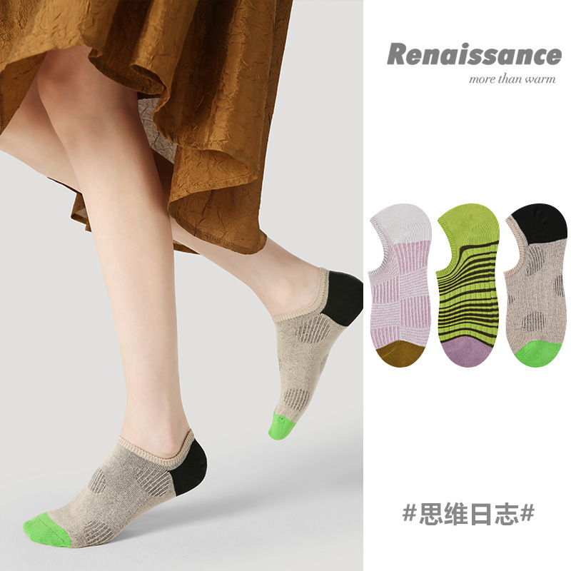 Renaissance Summer Thin Socks, Low-Cut Invisible Boat Socks for Women, Double-Needle Color-Blocking, Breathable, Non-Slip Women's Socks
