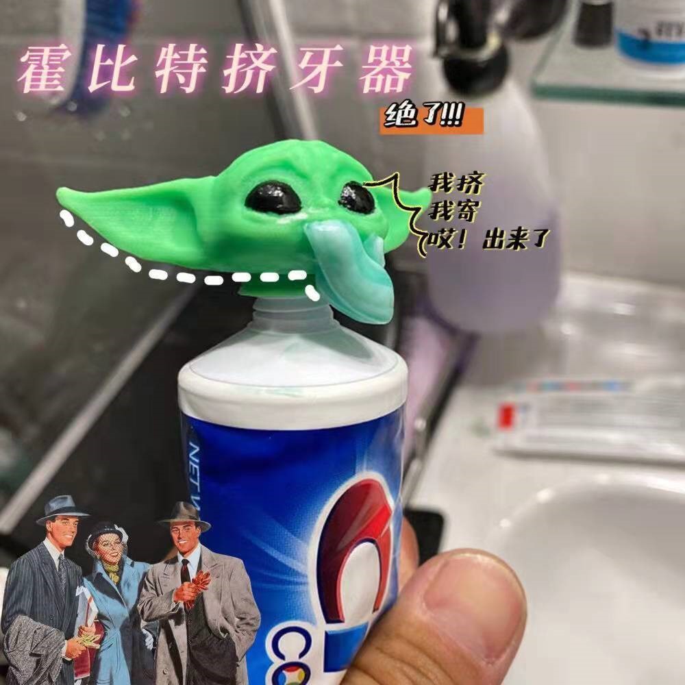 Yoda squeezer Yoda baby alien squeezing toothpaste funny cute toothpaste head children cartoon squeezing toothpaste