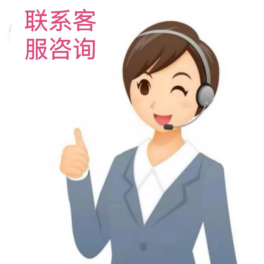 淘宝代付秘籍：轻松搞定购物难题，享受无忧购物体验！💳