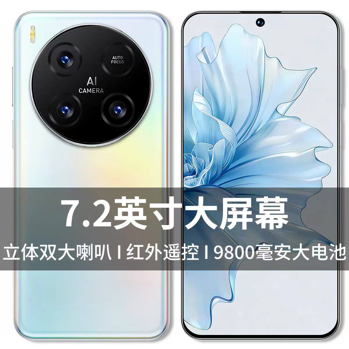 2026 новый продукт Nova90Pro подлинный Hongmeng Mate80Pro + флагманский официальный сайт Nova15Pro официальный мобильный телефон