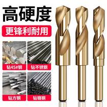 1 2 small handle equal handle twist drill bit 6542 high speed steel stainless steel metal woodworking cobalt drill hole expander