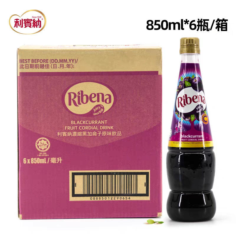 Ribena Blackcurrant Juice, Whole Box of 6 Bottles, Ribena Concentrated Grape Juice, Iced Tea, Cocktail Beverage for Commercial Use
