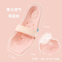 Дышащий, маленький, 0-6 мес.