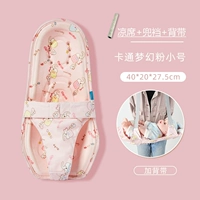 Мультяшные подтяжки, маленький коврик, съемный конструктор, 0-6 мес.