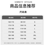 Осенние джинсы, ретро штаны, оверсайз, в американском стиле, свободный прямой крой