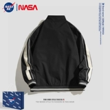 Демисезонная куртка, универсальный пуховик, увеличенная толщина