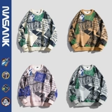 Мужской осенний лонгслив, приятная телу толстовка для влюбленных