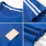 Tide, мужской спортивный костюм, летняя футболка с коротким рукавом, шорты, штаны