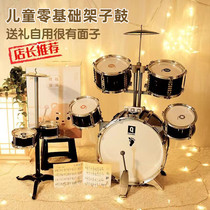 Childrens frame Drum Beginners Toy Boys Practice Handmusical Instruments Womens Drumming music 3-6-10-year-old birthday present