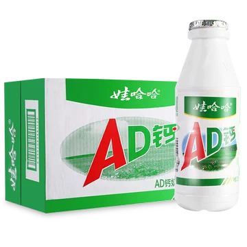 【超好喝】娃哈哈ad钙奶220g×20瓶整箱装