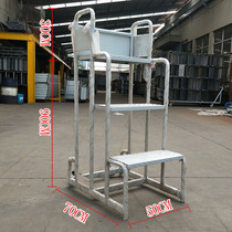 Supercity shelves Terra Terra Warehouse Den High Car Home 2 Steps 3 Steps Mobile Goods Ladders Terrace Climbing Ladder