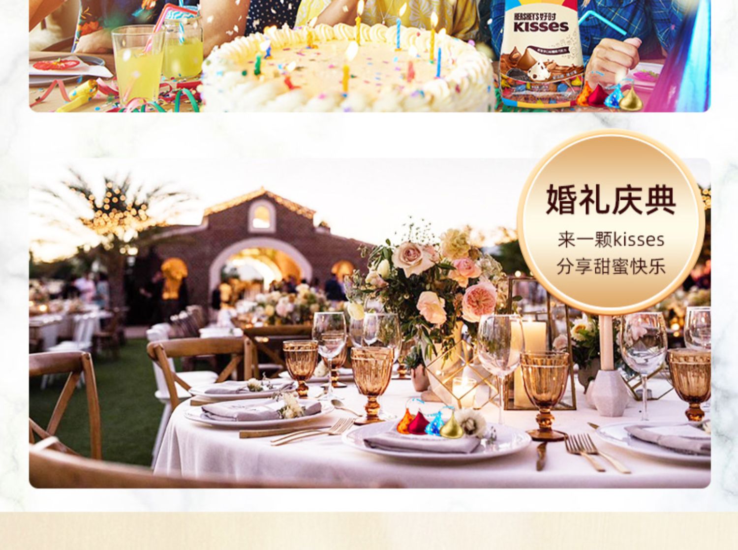 HERSHEY'S 好时 巧克力组合装 500g*2件 多款可选 赠40g*2件 108.62元包邮（拍2件） 值值值-买手聚集的地方