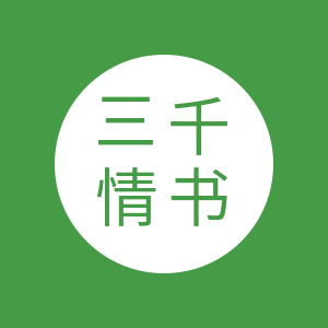 小南风食品企业店