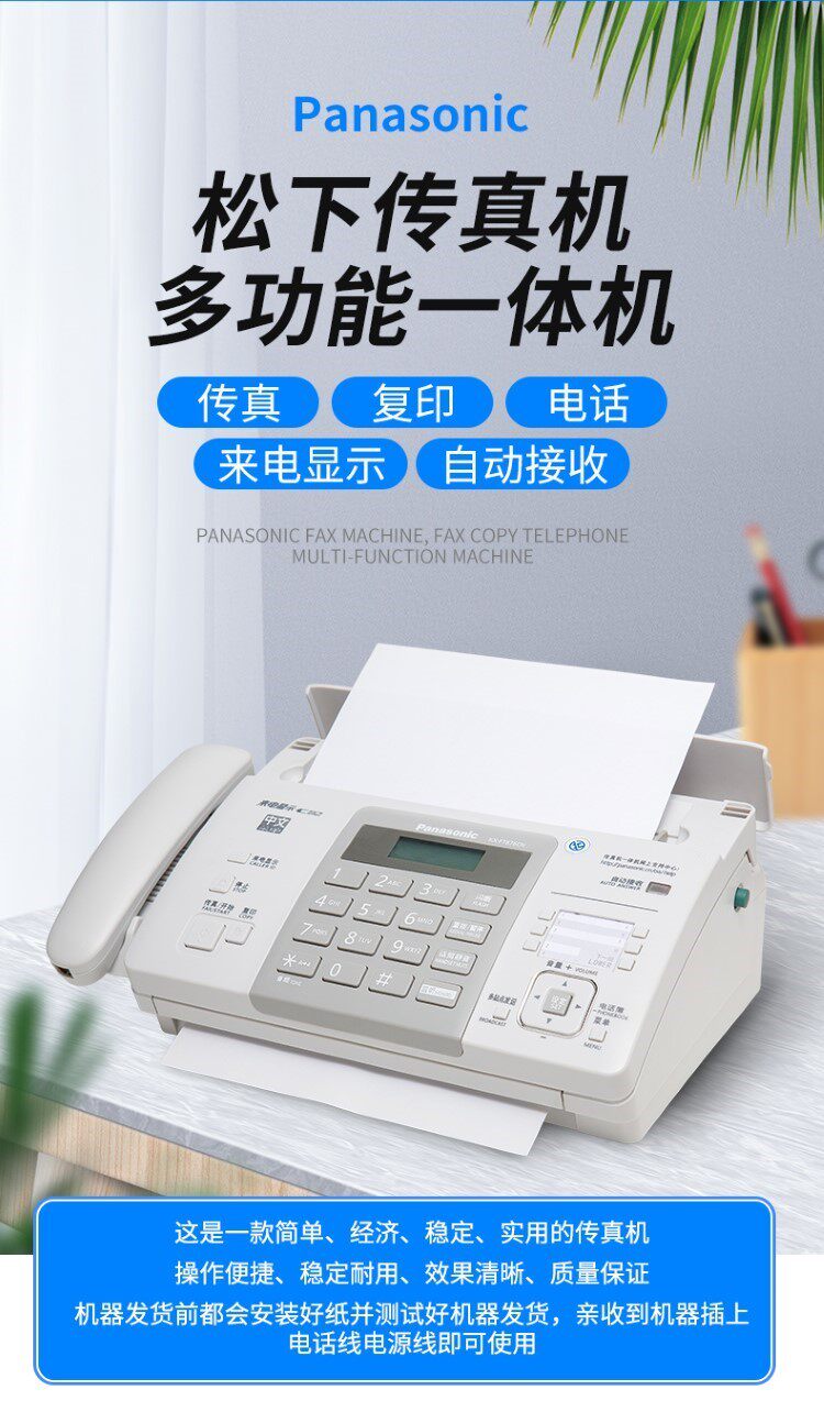 O1CN016zHsbA2MiOVUHDUri_!!2213231379861.jpg