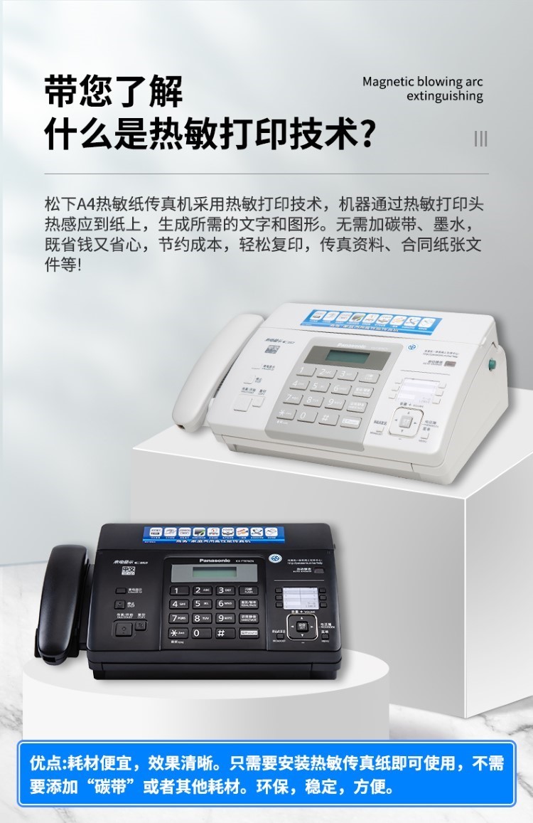 O1CN01Me69io2MiOVc5b66q_!!2213231379861.jpg