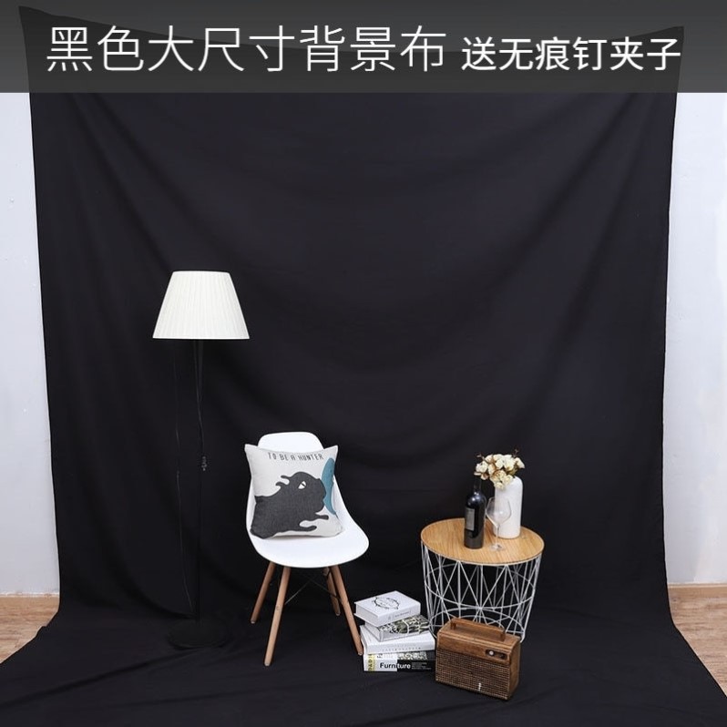 Black cloth blackout cloth photography clothes photo background cloth curtains live broadcast background cloth selfie background cloth is not reflective