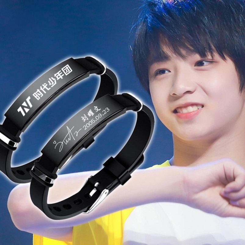 Times Youth League with the same trinket Song Yaxuan hand tnt hand chisel Ma Jiaqi the same jewelry signature hand chisel