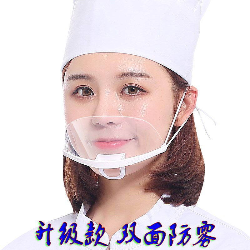 Transparent mask stars the same amount of spamproof fly foam anti-spammer fashion thin net red PC dust protection 3d solid