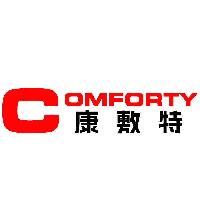 康敷特旗舰店