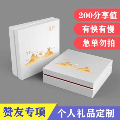 The clouds are flying in the clouds-Taobao