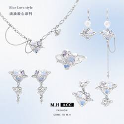 
925 silver needle blue gradient love earrings for women
