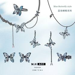 
Korean blue butterfly series earrings trendy earrings for women